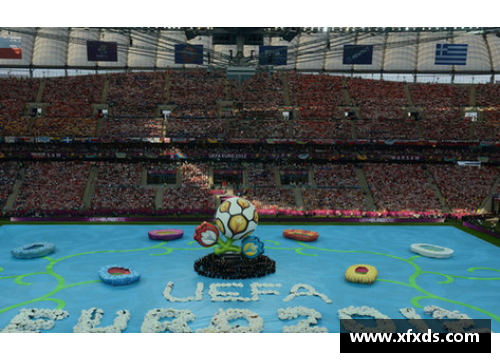 2012年欧洲杯：足球盛宴与传奇